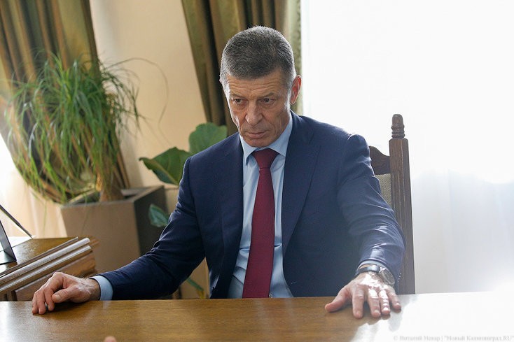 Козак анонсировал увеличение финансирования ФЦП на 2018 год вдвое