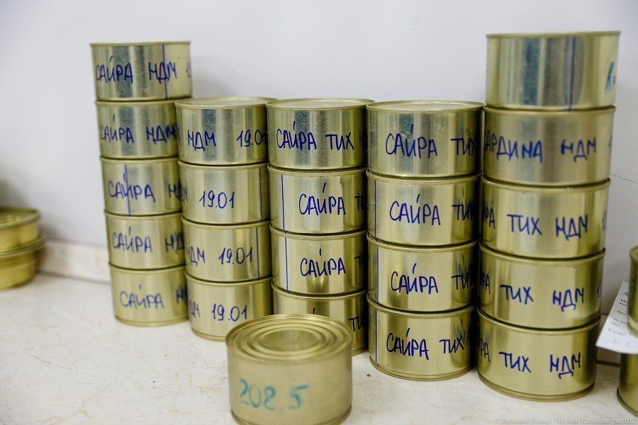 От производителя консервных банок из Прибрежного потребовали 278 млн