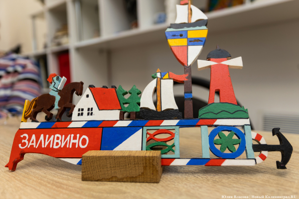 Землю отобрать: суд потребовал от садоводов вернуть участки в Заливино 