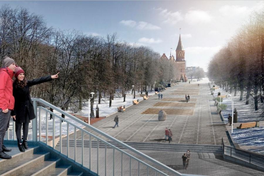 В Калининграде на острове Канта убирают клумбы