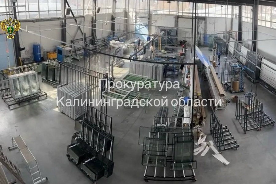 В Светлом директора предприятия ждет суд из-за падения рабочего со стремянки