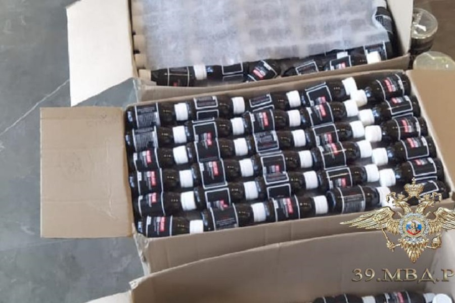 В Калининграде продавец магазина спортпитания задержан за торговлю психостимуляторами