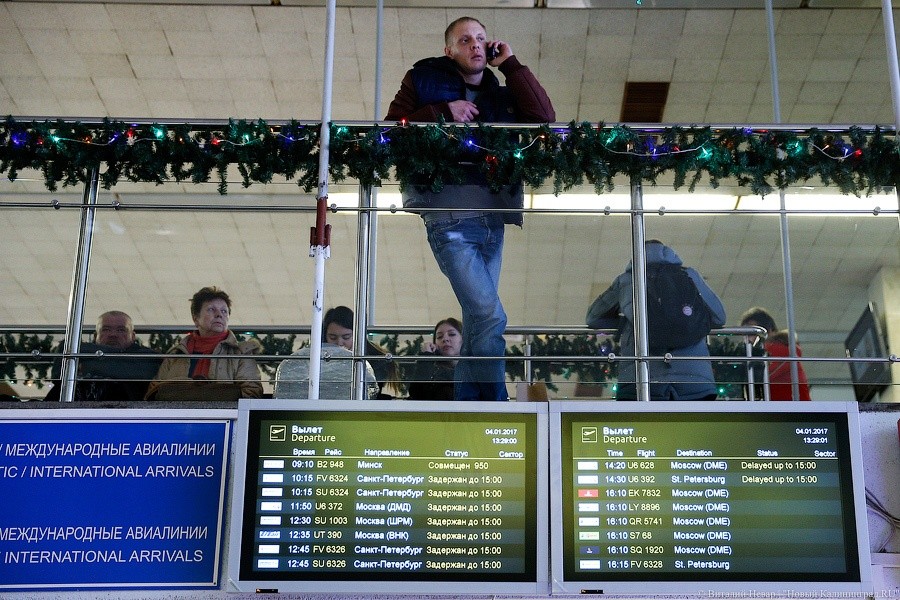 В «Храброво» задерживаются вечерние рейсы из Санкт-Петербурга