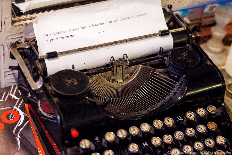 В рамках фестиваля «Всё о свободе» в Калининграде пройдут бесплатные киносеминары