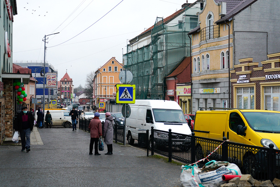 Власти ищут подрядчика для проектирования «мини-обхода» Черняховска