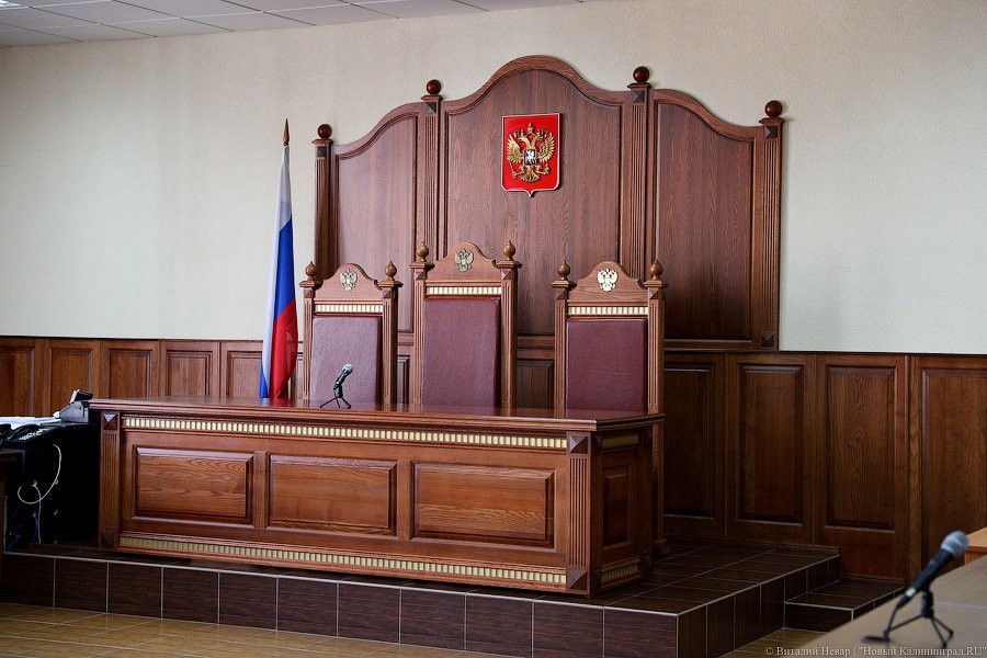 Калининградка засудила салон красоты за достижение «отрицательного результата»