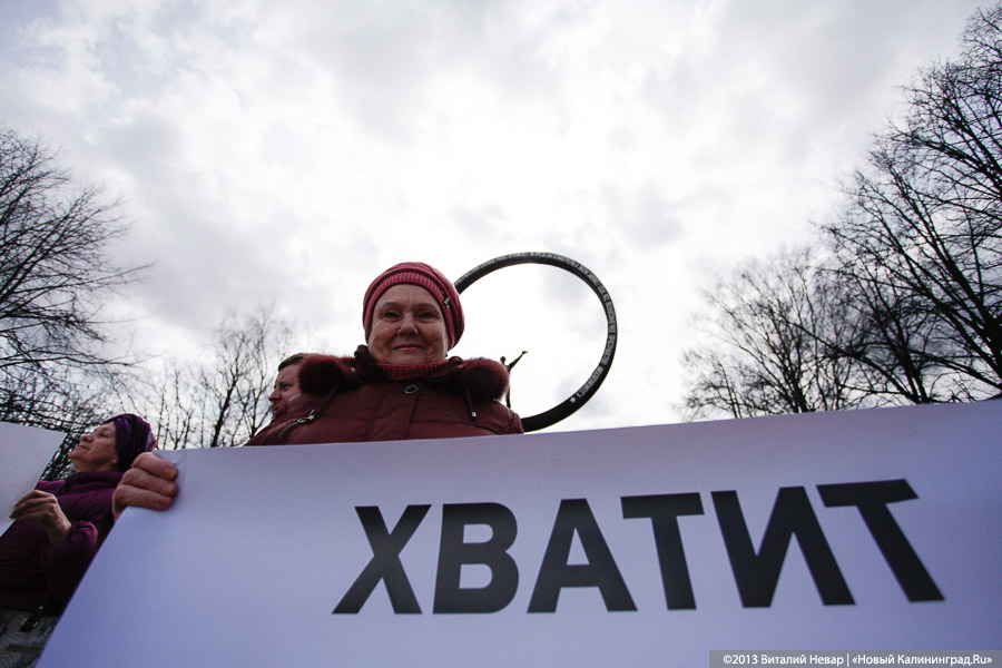 МВД: в России возможны попытки дестабилизации обстановки по минскому сценарию