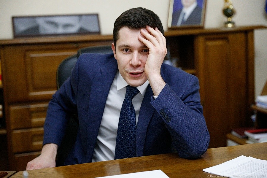 «Единая Россия» выдвинула Алиханова кандидатом в губернаторы