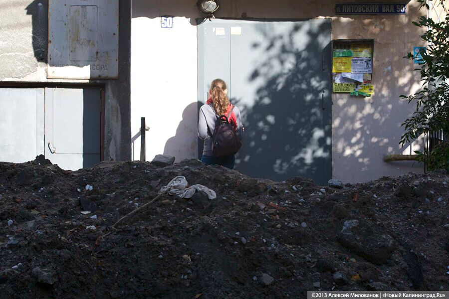 Власти поняли, что региону все же нужен центр для трудных подростков