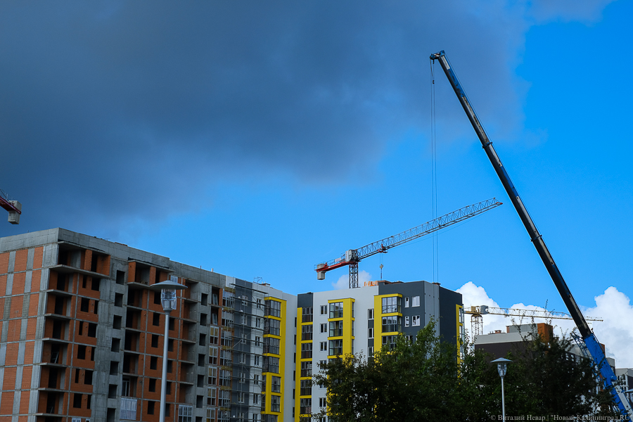 Эксперты: стоимость квартир в новостройках Калининграда за месяц снизилась
