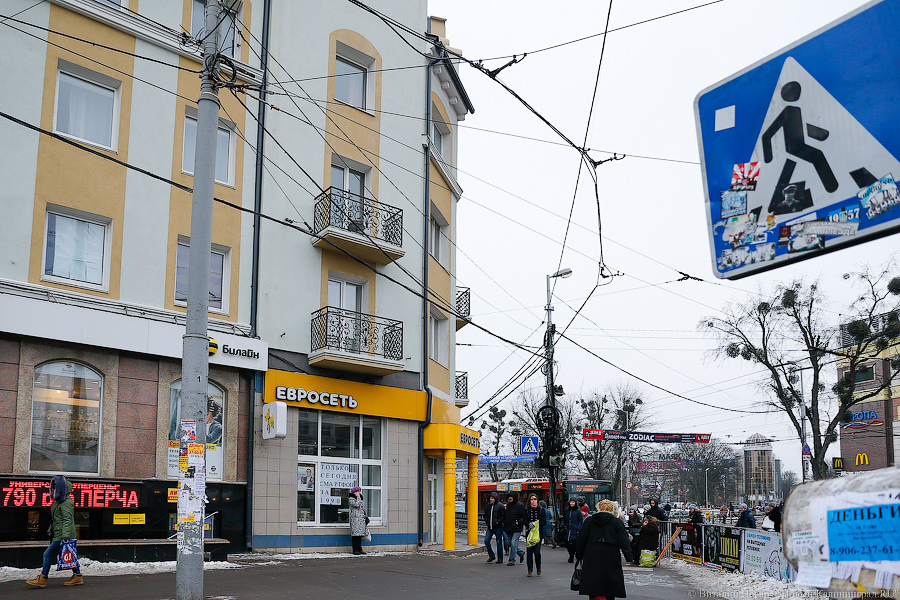 Перекресток Ленинского-Черняховского остается одним из самых аварийных три года подряд