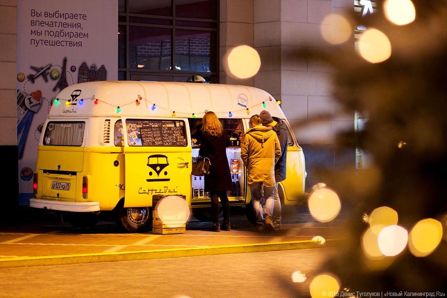  Жёлтый и чёрный: как работает новая мобильная кофейня