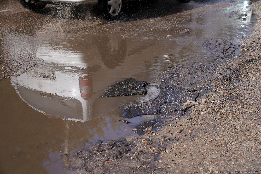 Власти Калининграда обещают провести капремонт ул. Ломоносова в 2023 году