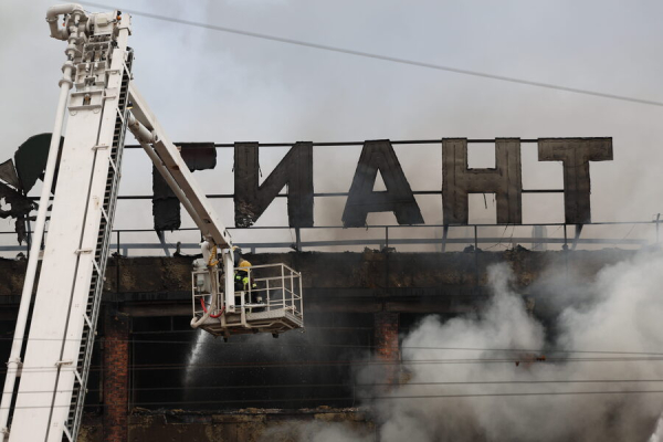 Пожар в калининградском «Гианте»: фоторепортаж с места происшествия