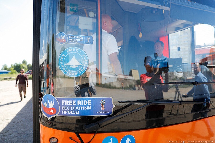 Власти Калининграда изменили 39-й автобусный маршрут