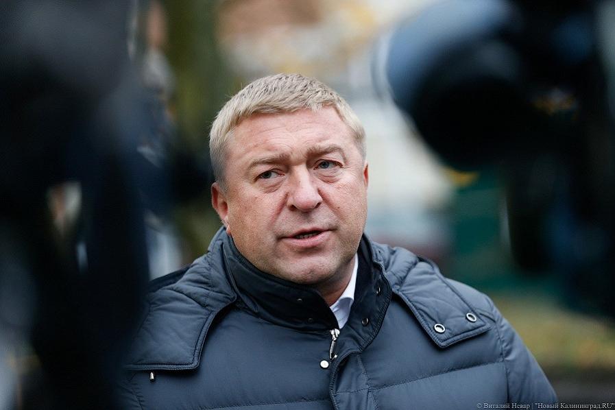 Заместителем нового спикера Калининградской областной Думы стал Ярошук