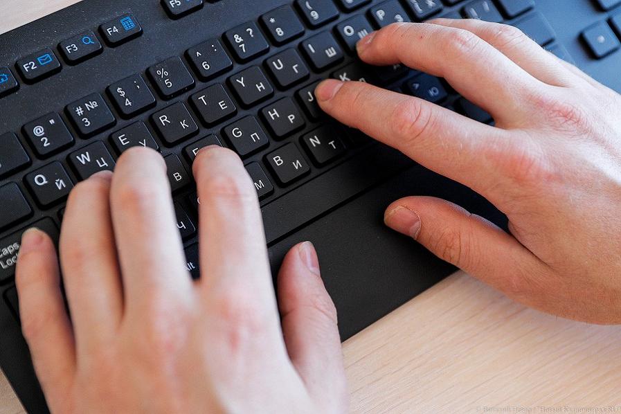 В России вступили в силу законы о штрафах для объединений и физлиц, признанных иноагентами