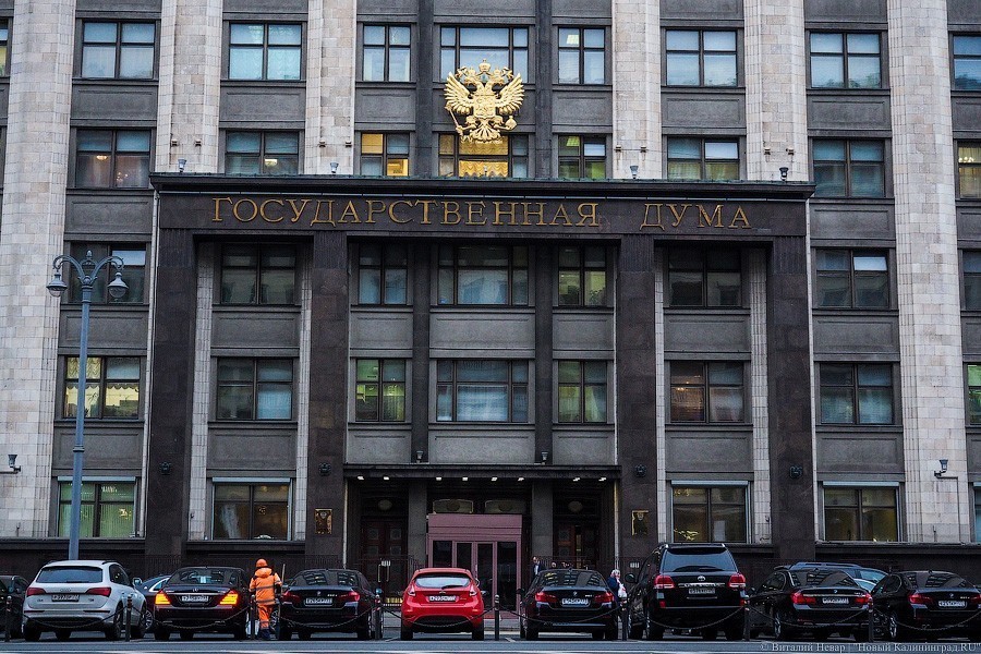 Украина ввела санкции против  председателя Госдумы РФ, заявившего об ущербе Крыму