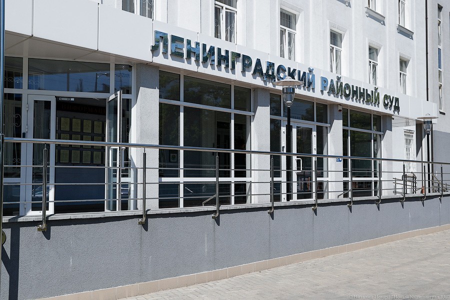 В Калининграде приостановили деятельность кафе «Мираж» из-за угрозы здоровью клиентов