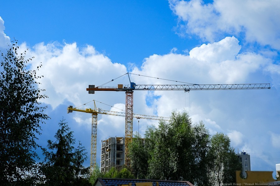 Мишустин утвердил программу льготной ипотеки под 6,5%