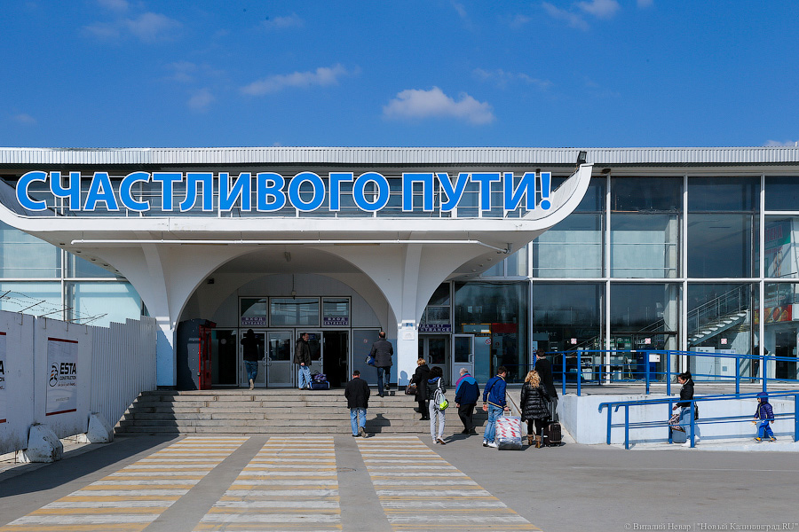 За год пассажиропоток в «Храброво» вырос на 10%
