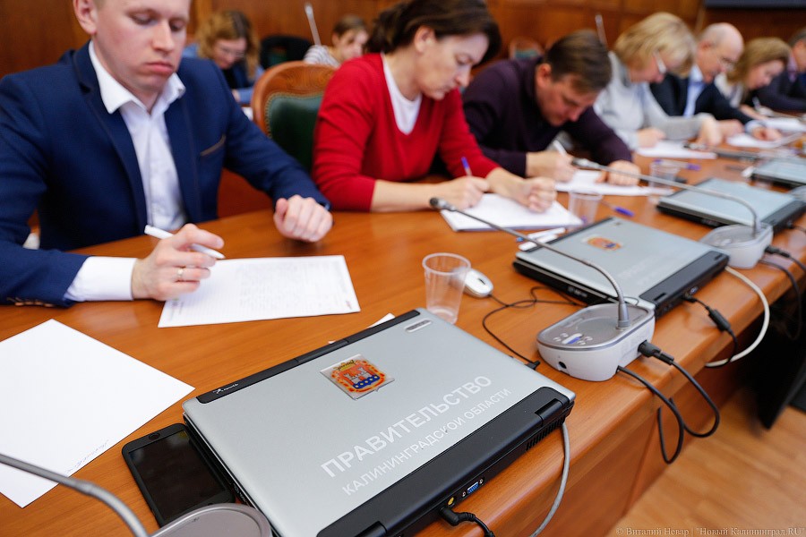 Власти региона обещали пересмотреть методы оценки исполнения госпрограмм