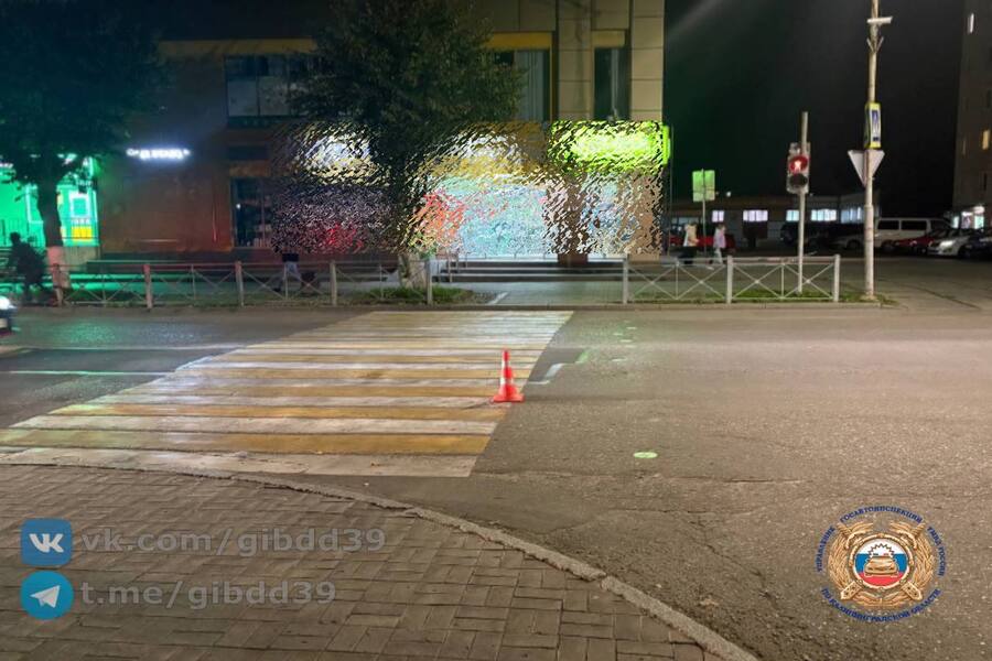 В Гусеве сбили девочку, переходившую дорогу на красный сигнал светофора (видео)