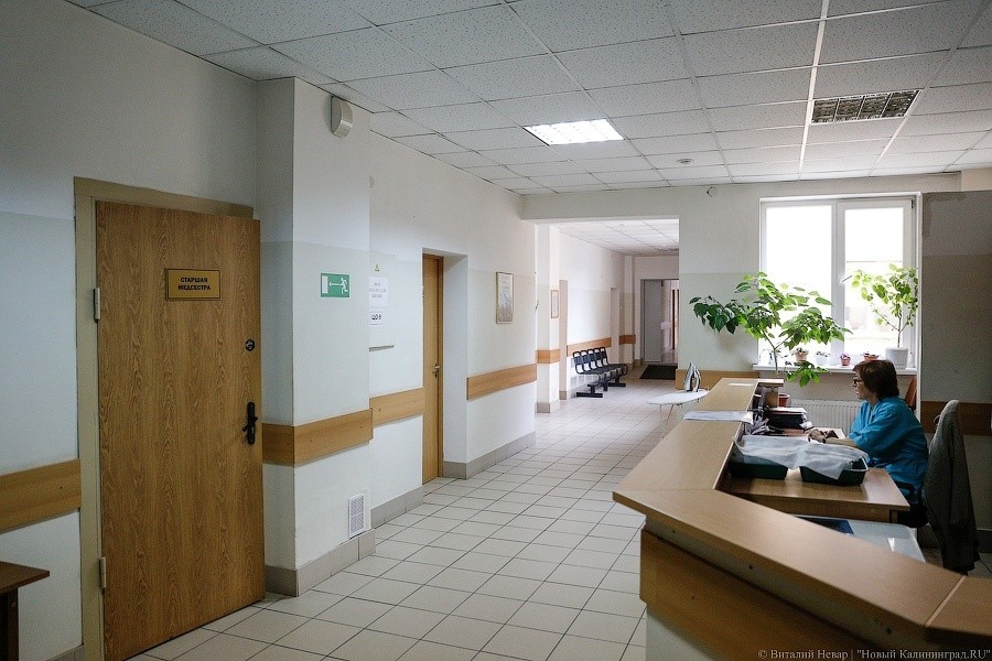 Несколько калининградских больниц нарушили «антинаркотический» регламент
