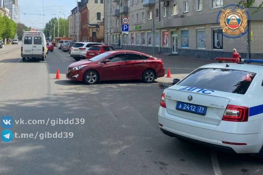 В Калининграде на ул. Багратиона сбили 9-летнего самокатчика 