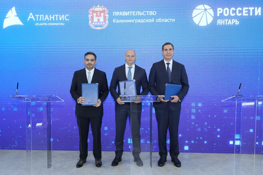 Калининградская область подписала 13 соглашений на 395 млрд руб. на ПМЭФ