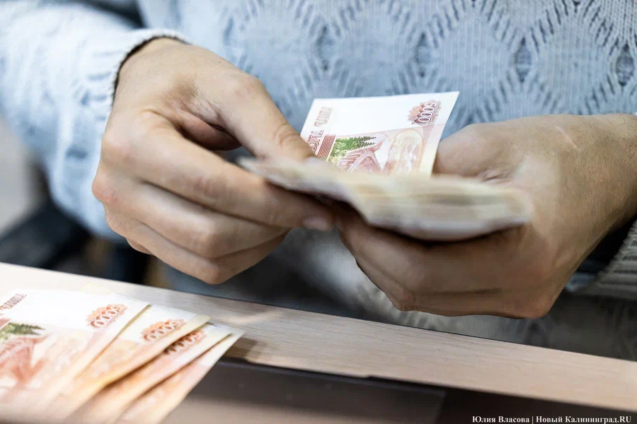 Жительница Гурьевска потеряла 9,8 млн, познакомившись с «криптоинвестором»