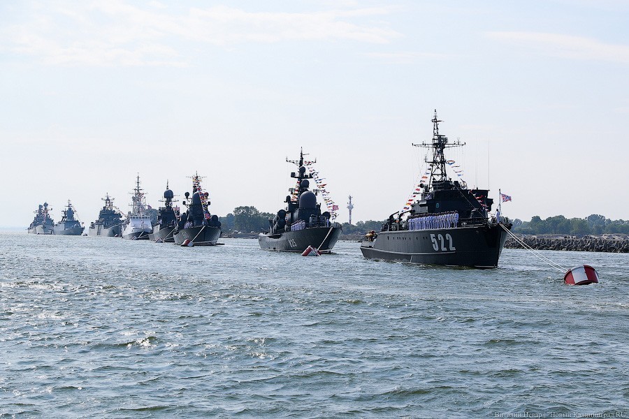 Парад, концерт и роспись камней: опубликована афиша Дня ВМФ в Балтийске