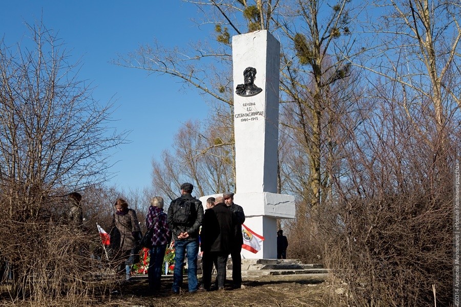 Глава МИД Польши: с могилами и кладбищами советских воинов ничего не случится
