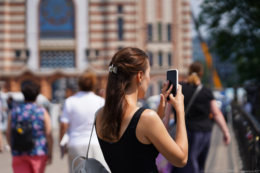 Ермак: в Калининградскую область поехал «богатый турист»