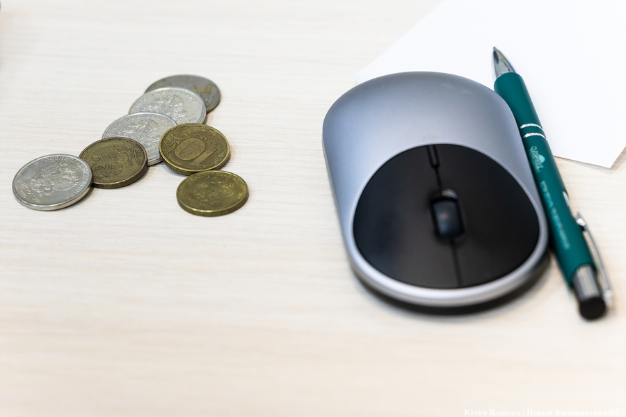 Аналитики: оценки населением уровня жизни продолжают ухудшаться