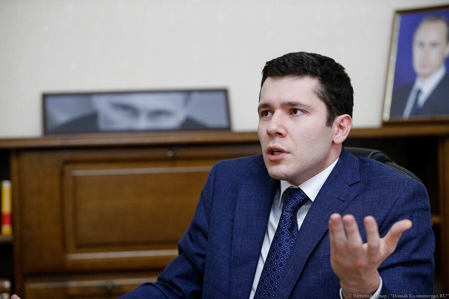Алиханов потерял в медиарейтинге 10 позиций