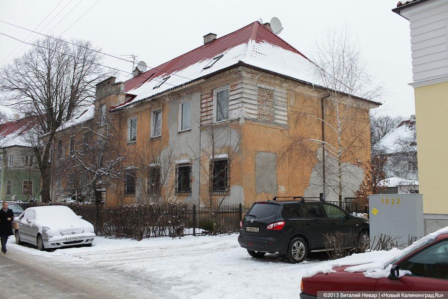 Депутат Госдумы предлагает разрешить бессрочную деприватизацию жилья