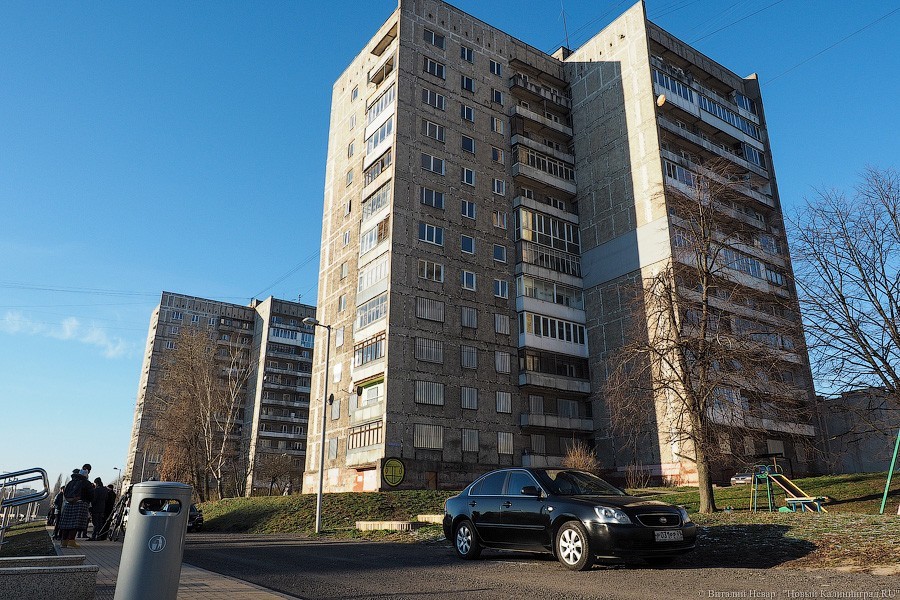 Власти Калининграда переходят к проекту сноса «падающего» дома на Московском
