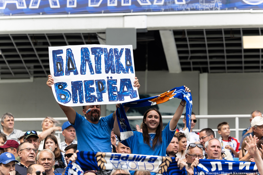 «Балтика» обыграла «Акрон» в матче седьмого тура Премьер-лиги