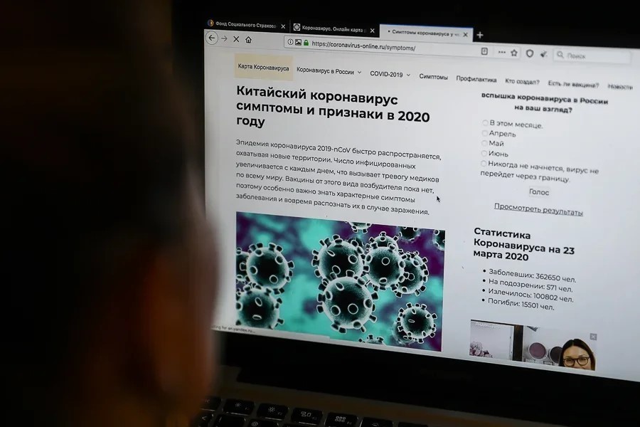 Власти Великобритании приказали жителям страны оставаться дома
