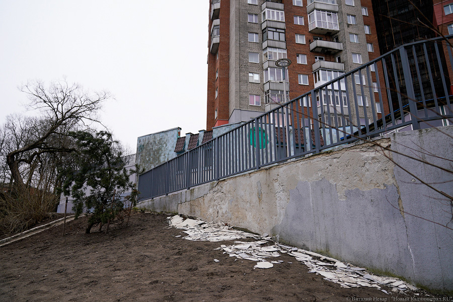 Алиханов: подрядчику благоустройства Нижнего озера предъявили претензии