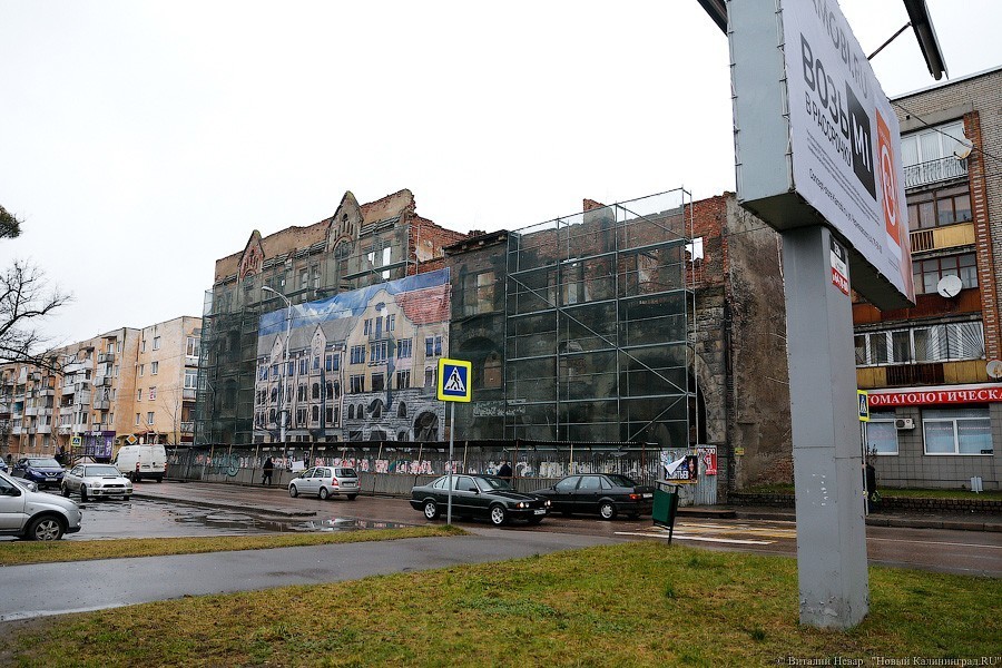 Собственник планирует завершить реконструкцию «Кройц-аптеки» до конца года