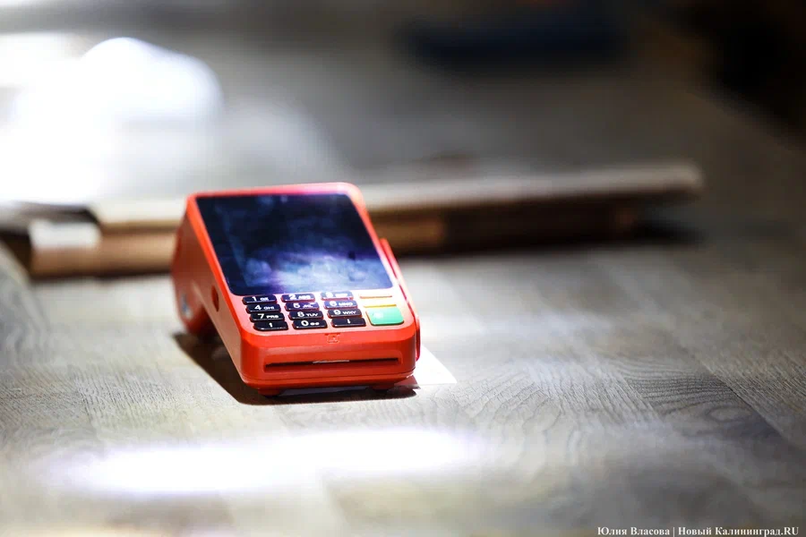 Мэрия выделяет 14 млн на закупку POS-терминалов для калининградских школ