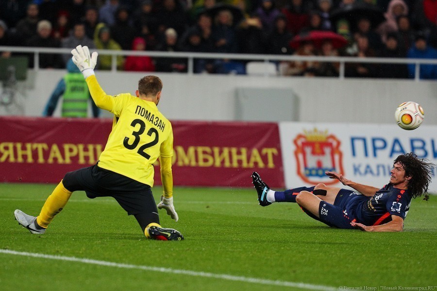 Облдума поддержала выделение 167 млн руб. на погашение долгов «Балтики»