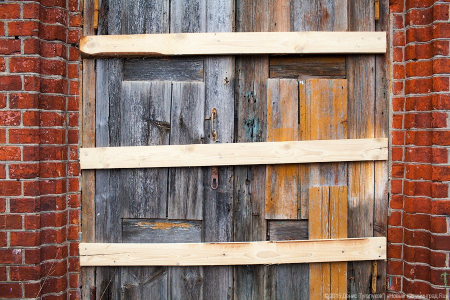 В Калининградской области ищут подрядчика для реставрации «Домика Канта»