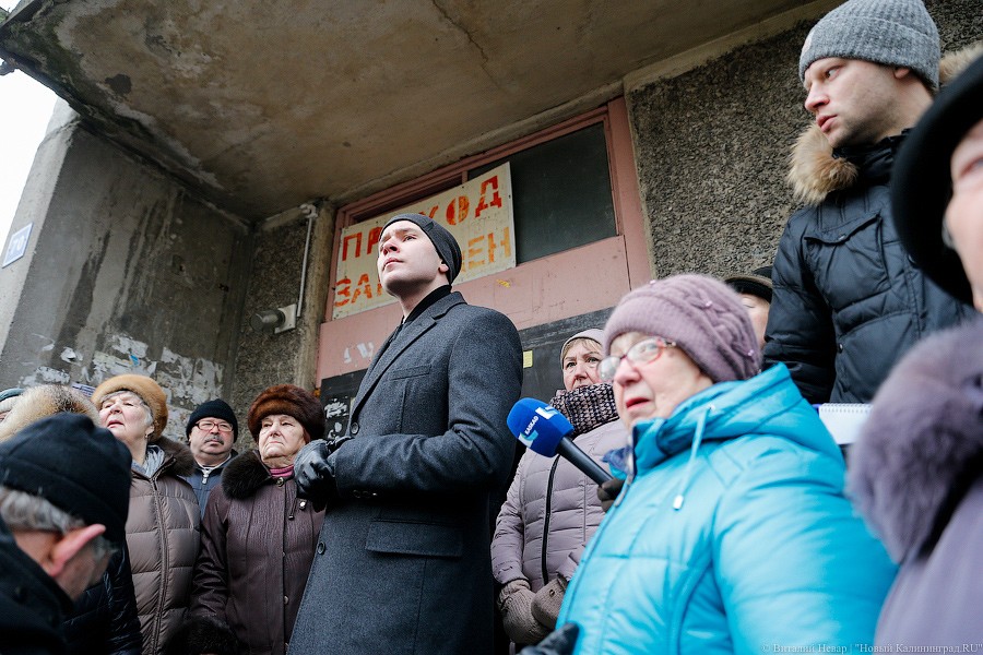 Область передаёт Калининграду 48 квартир для жителей «падающего» дома на Моспроспекте