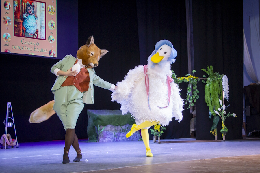 Дом офицеров Балтийского флота приглашает на балет по сказкам Беатрис Поттер (фото)