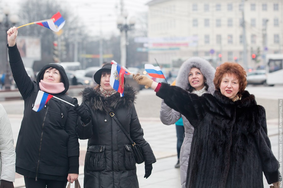 Власти отказались от проведения всероссийской переписи населения в 2020 году