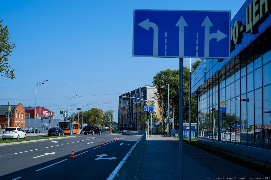 Светофорам на Шатурской собираются добавить секции для левых поворотов