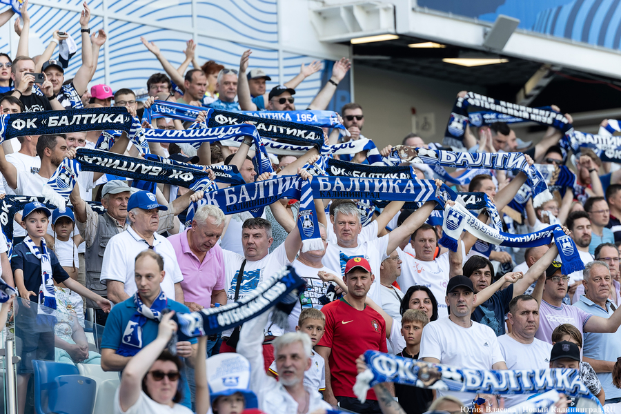 Руководство «Балтики» недовольно посещаемостью матчей команды в РПЛ